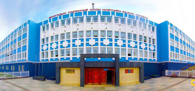 Үндэсний телевиз үздэггүй хүмүүс хураамж төлөх нь зөв үү